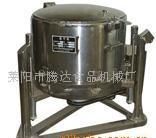 漳州市薌城區(qū)永創(chuàng)食品機械廠_世界工廠網(wǎng)全球企業(yè)庫