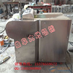 蔬菜加工設(shè)備 切丁機小型土豆切絲機 蔬菜切丁機