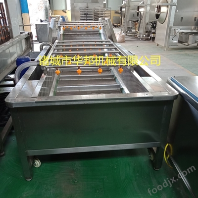 海帶清洗設(shè)備 海帶脫鹽機器 蔬菜清洗機