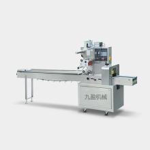 2021切肉機(jī)價(jià)格 報(bào)價(jià) 切肉機(jī)批發(fā) 