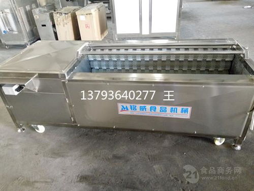 土豆去皮清洗機價格與產品報價指南
