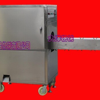 大洋牌蔬菜加工機械 洋蔥切根機的高效應用與行業優勢