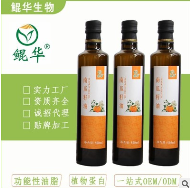 農業產業鏈多元化發展 從糧油種植到蔬菜加工機械